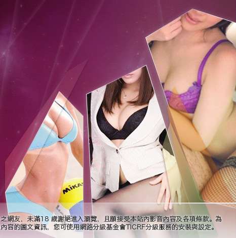 線上直播大胸部美女圖
